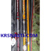 Удилище сюрфовое Trabucco Huracan FRX Surf TC